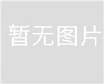 化學(xué)試劑